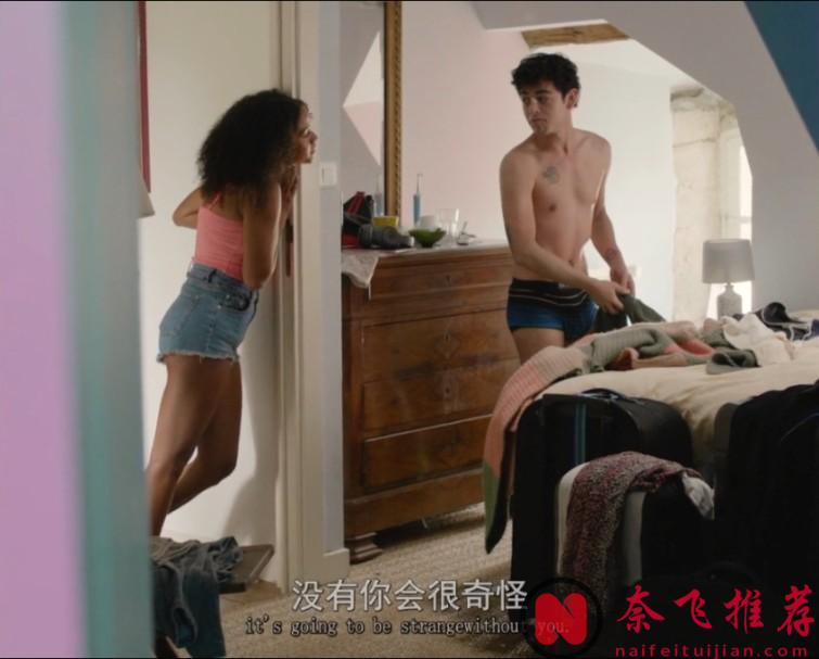 法國心理驚悚片《夏日無限綜合症》劇情超炸裂，重組家庭的父親竟然跟孩子存在禁忌關係！解決出人意料~