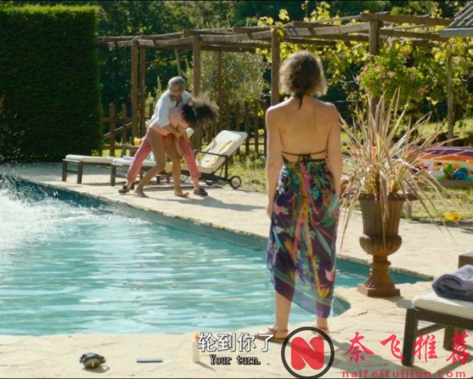 法國心理驚悚片《夏日無限綜合症》劇情超炸裂，重組家庭的父親竟然跟孩子存在禁忌關係！解決出人意料~