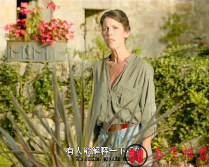 法國心理驚悚片《夏日無限綜合症》劇情超炸裂，重組家庭的父親竟然跟孩子存在禁忌關係！解決出人意料~