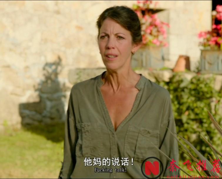 法國心理驚悚片《夏日無限綜合症》劇情超炸裂，重組家庭的父親竟然跟孩子存在禁忌關係！解決出人意料~