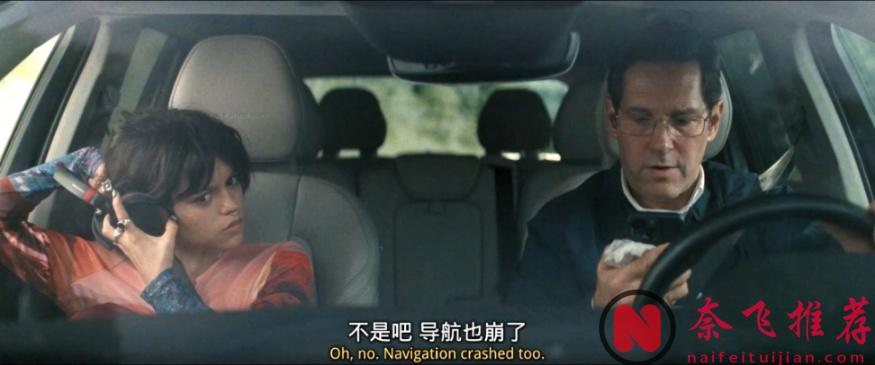 腦洞大開！A24又炸出這R級獵奇新作《獨角獸之死》！