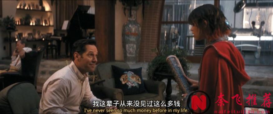 腦洞大開！A24又炸出這R級獵奇新作《獨角獸之死》！