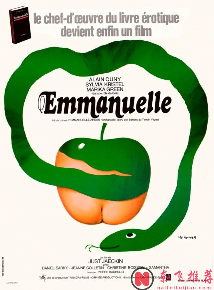 解锁法国禁忌美学！6部大尺度高分佳作，剧情大胆有深度，艺术质感拉满