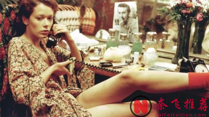 解锁法国禁忌美学！6部大尺度高分佳作，剧情大胆有深度，艺术质感拉满