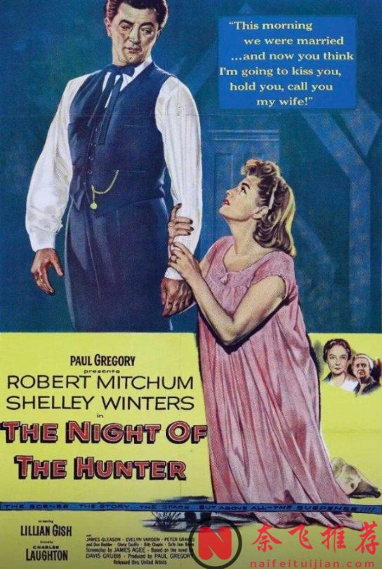 當年被嫌棄，現在卻成了恐怖美學的永恆經典，這部電影《獵人之夜》真牛！