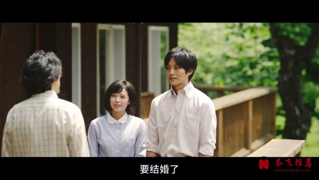 正常的電影看多了，換個狗血又抓人的口味日本片《搖曳的心/百合心》