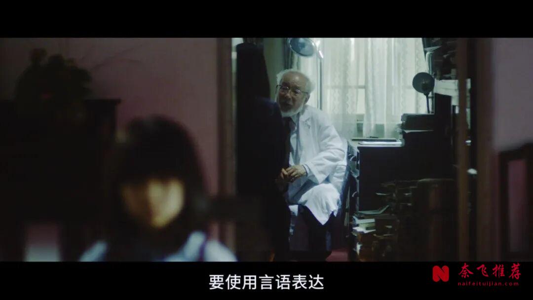 正常的電影看多了，換個狗血又抓人的口味日本片《搖曳的心/百合心》