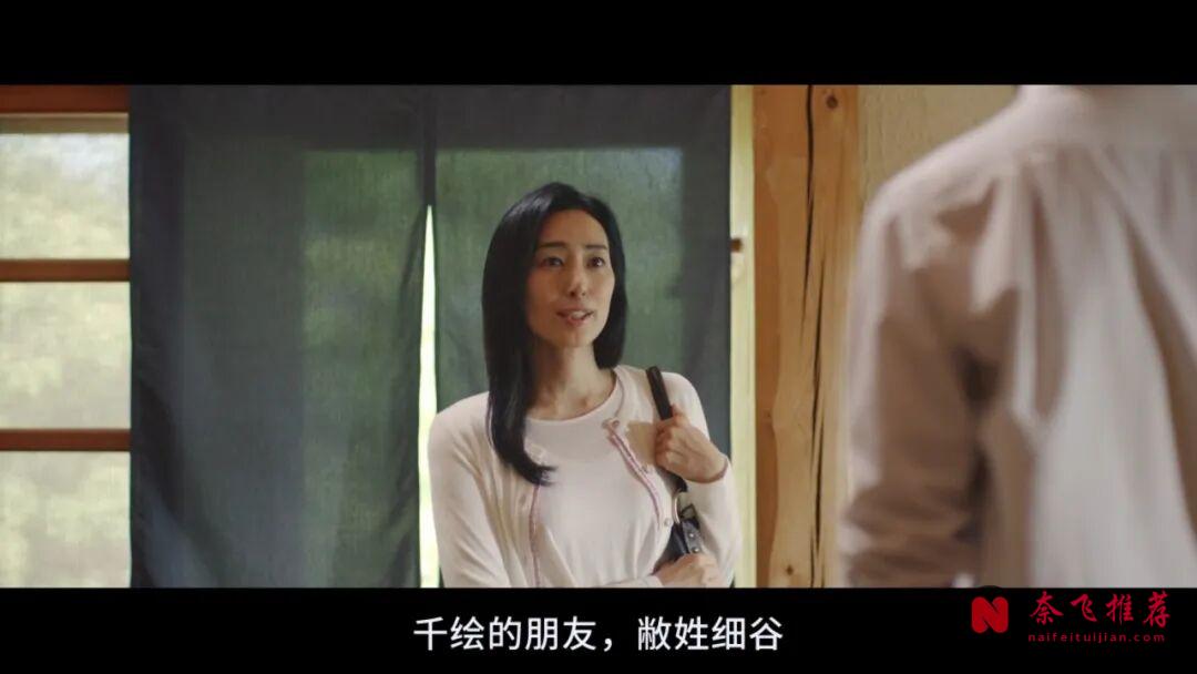 正常的電影看多了，換個狗血又抓人的口味日本片《搖曳的心/百合心》