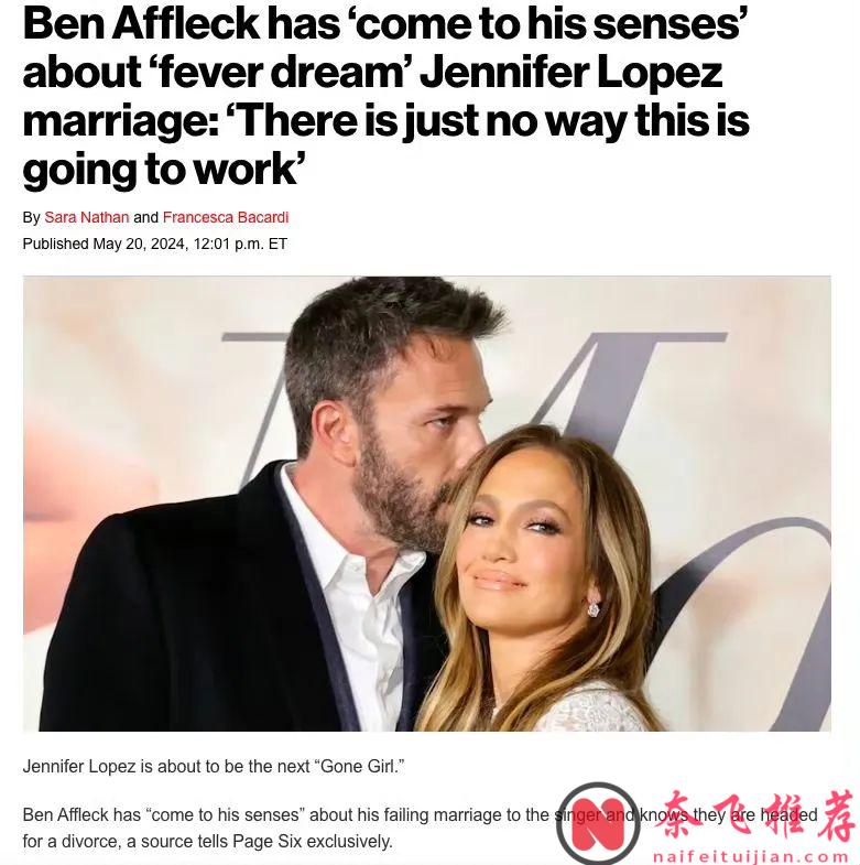 詹妮弗·洛佩兹新片《异星战境》（Atlas）上线Netflix，首映礼独美全场，丈夫缺席再引猜测