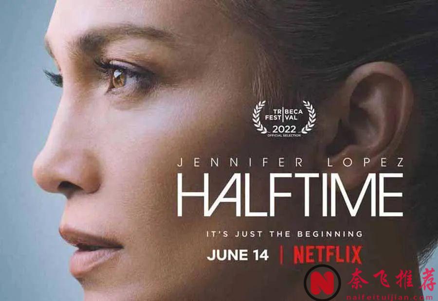 詹妮弗·洛佩兹新片《异星战境》（Atlas）上线Netflix，首映礼独美全场，丈夫缺席再引猜测