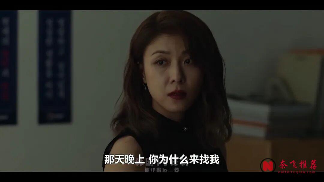 苦等5年！女神最新韓國電影《雨光》，拼盡全力了！