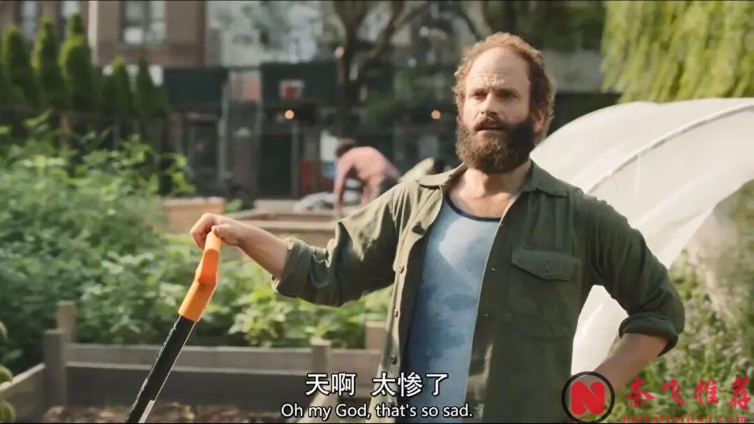 HBO最反套路的一部神作《难以伺候/众口难调》！