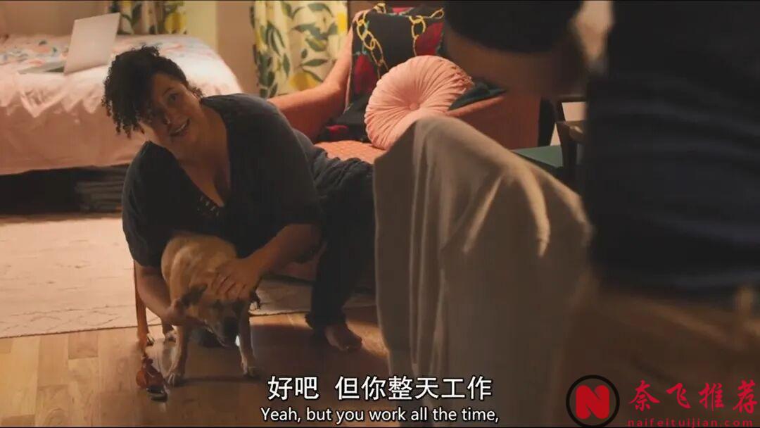 HBO最反套路的一部神作《难以伺候/众口难调》！