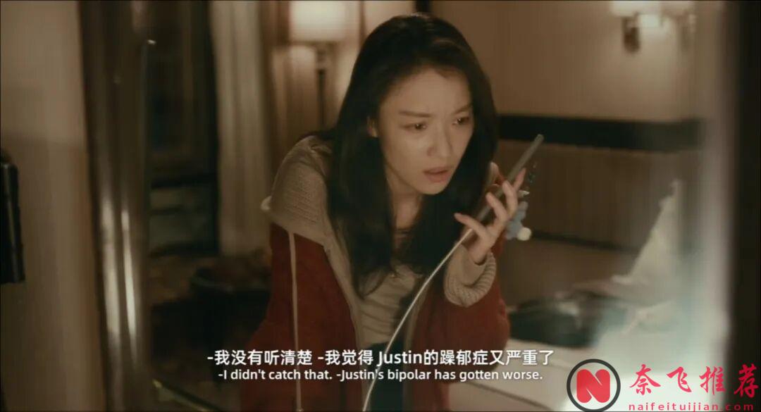 很疯的一部大陆电影《一个男人和一个女人》，中年人的无奈，看完还很治愈