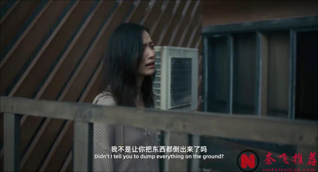 很疯的一部大陆电影《一个男人和一个女人》，中年人的无奈，看完还很治愈