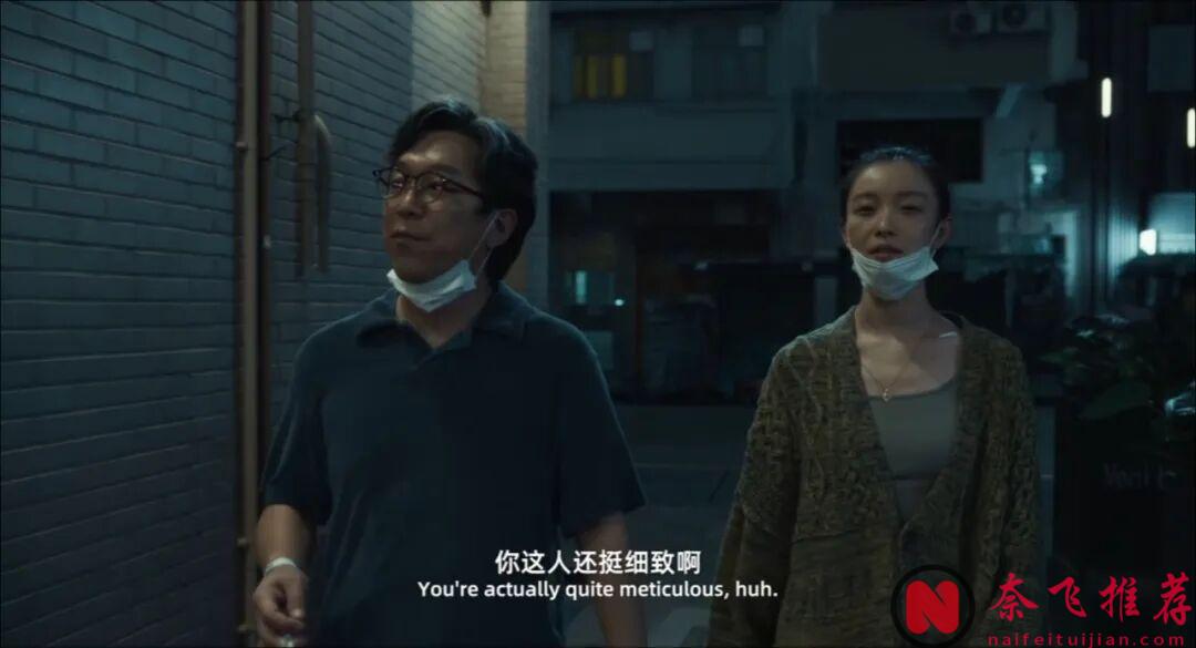 很疯的一部大陆电影《一个男人和一个女人》，中年人的无奈，看完还很治愈