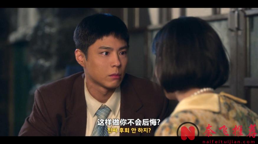 好久沒有見到過9.3高分的韓劇了，Netflix新出的這部韓劇《苦盡柑來遇見你》口碑炸裂！