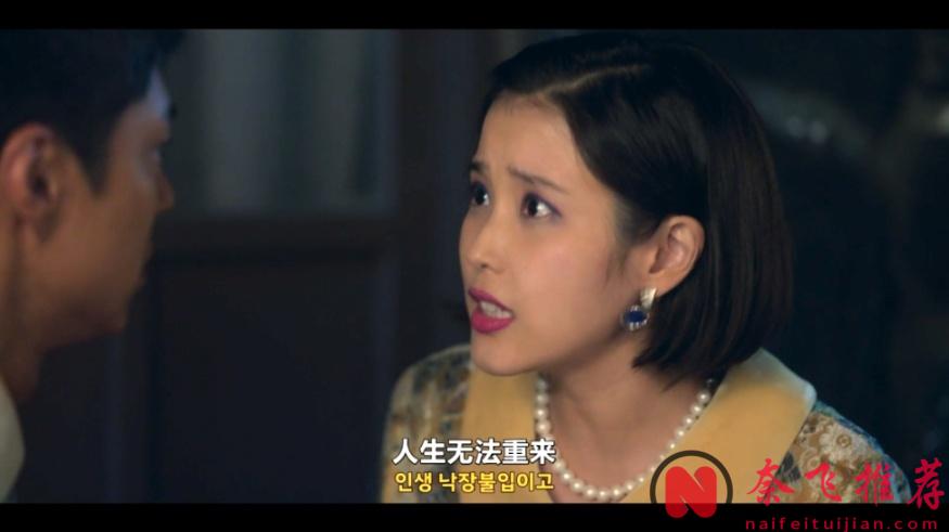 好久沒有見到過9.3高分的韓劇了，Netflix新出的這部韓劇《苦盡柑來遇見你》口碑炸裂！