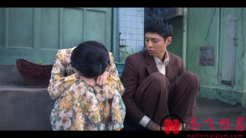 好久沒有見到過9.3高分的韓劇了，Netflix新出的這部韓劇《苦盡柑來遇見你》口碑炸裂！