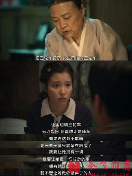 好久沒有見到過9.3高分的韓劇了，Netflix新出的這部韓劇《苦盡柑來遇見你》口碑炸裂！