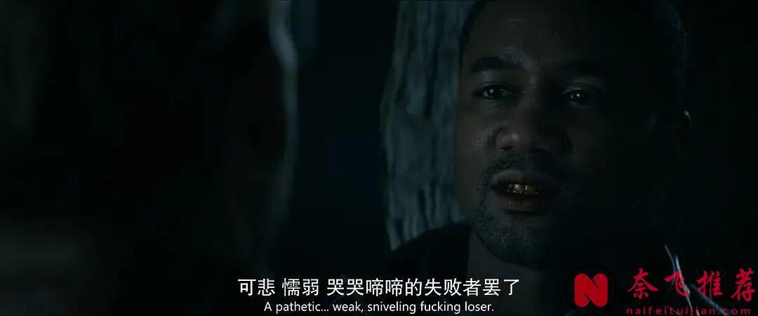 9.1分神作《黑袍纠察队/英雄克星》最终季，我只关心一件事：大尺度还在吗！