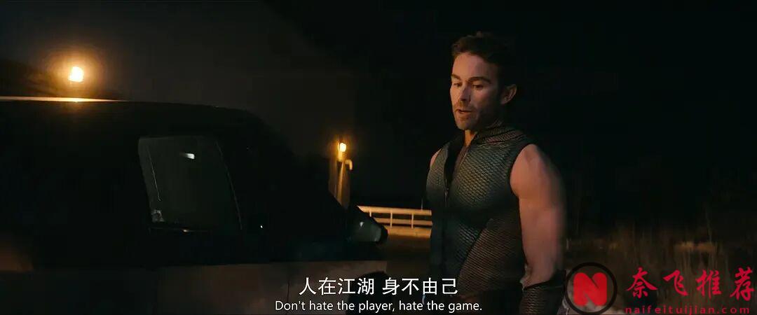 9.1分神作《黑袍纠察队/英雄克星》最终季，我只关心一件事：大尺度还在吗！