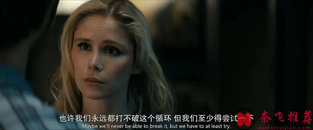 9.1分神作《黑袍纠察队/英雄克星》最终季，我只关心一件事：大尺度还在吗！