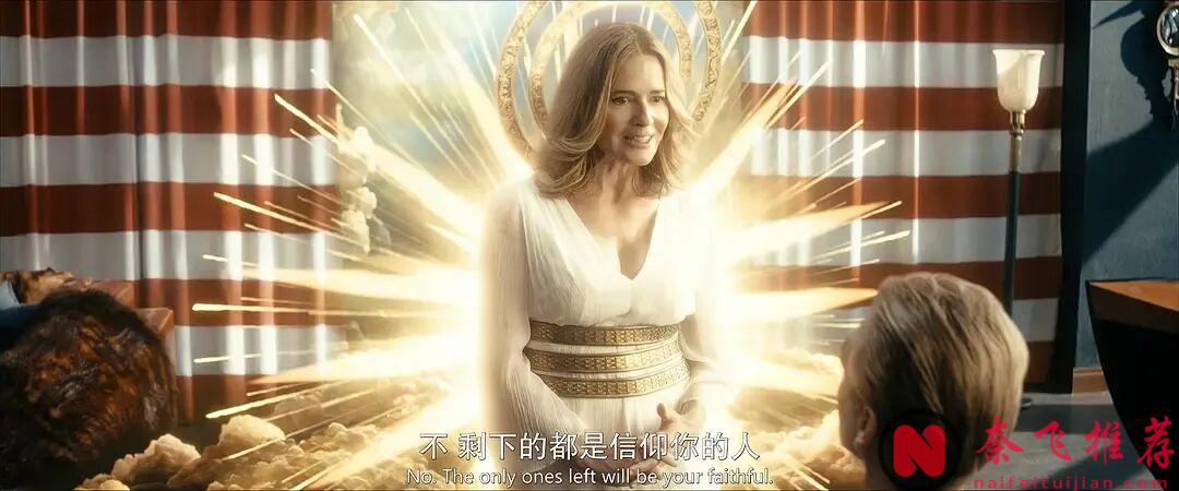 9.1分神作《黑袍纠察队/英雄克星》最终季，我只关心一件事：大尺度还在吗！