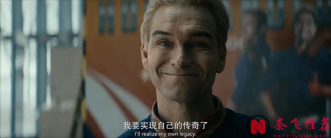 9.1分神作《黑袍纠察队/英雄克星》最终季，我只关心一件事：大尺度还在吗！