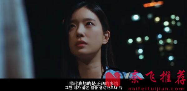 女團花旦拍電影《十天的愛人》，這部韓國電影的劇情太敢編了