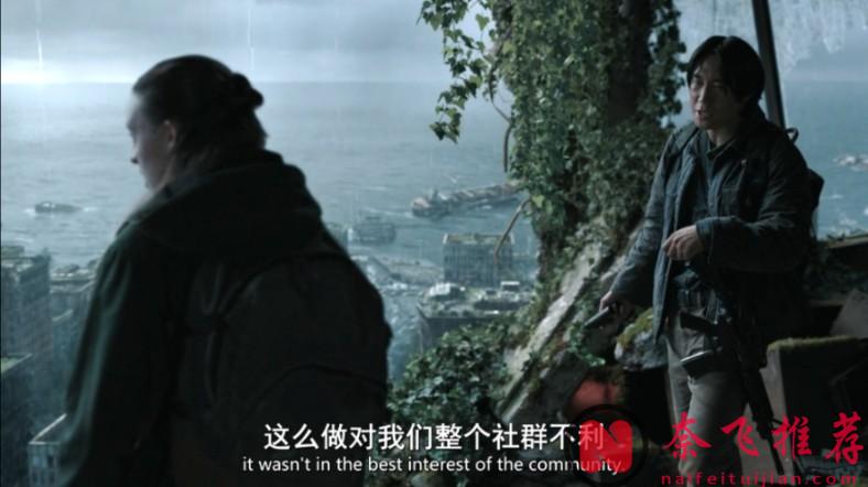 HBO尺度顶流《最后生还者》第二季终于完结，可以一口气刷完了！