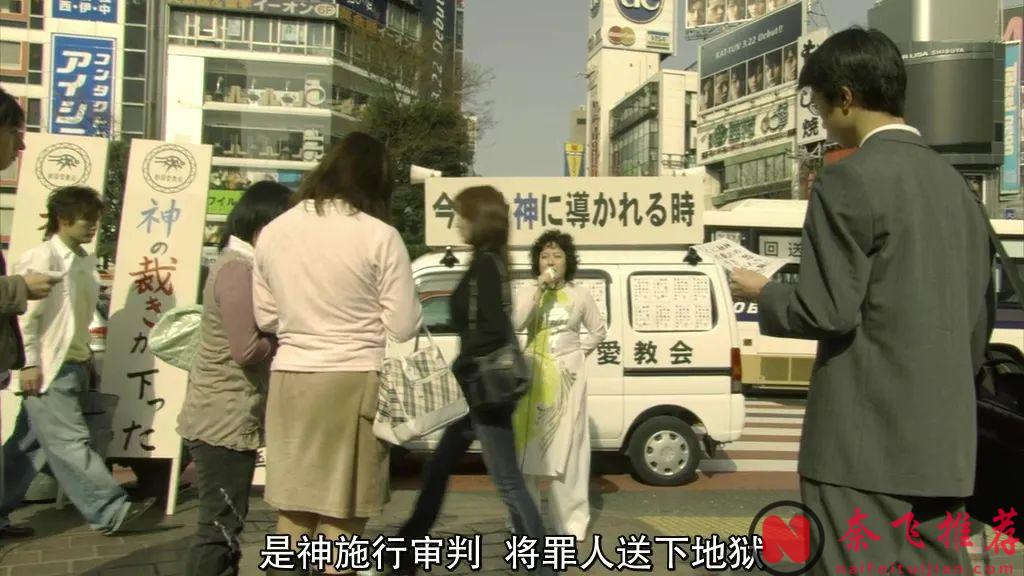 很玄乎很高能？《死亡笔记/死亡笔记本》后他又一部魔幻杀人剧《全领域异常解决室》上线