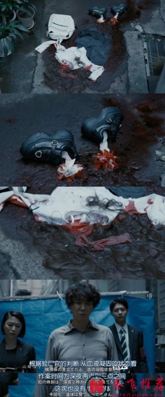 很玄乎很高能？《死亡笔记/死亡笔记本》后他又一部魔幻杀人剧《全领域异常解决室》上线