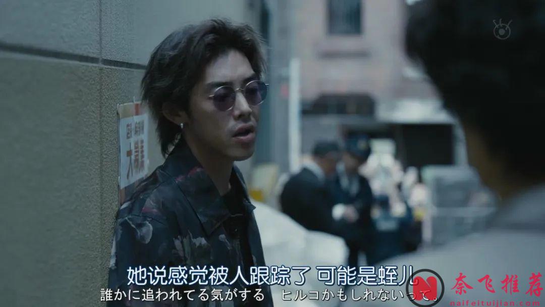 很玄乎很高能？《死亡笔记/死亡笔记本》后他又一部魔幻杀人剧《全领域异常解决室》上线