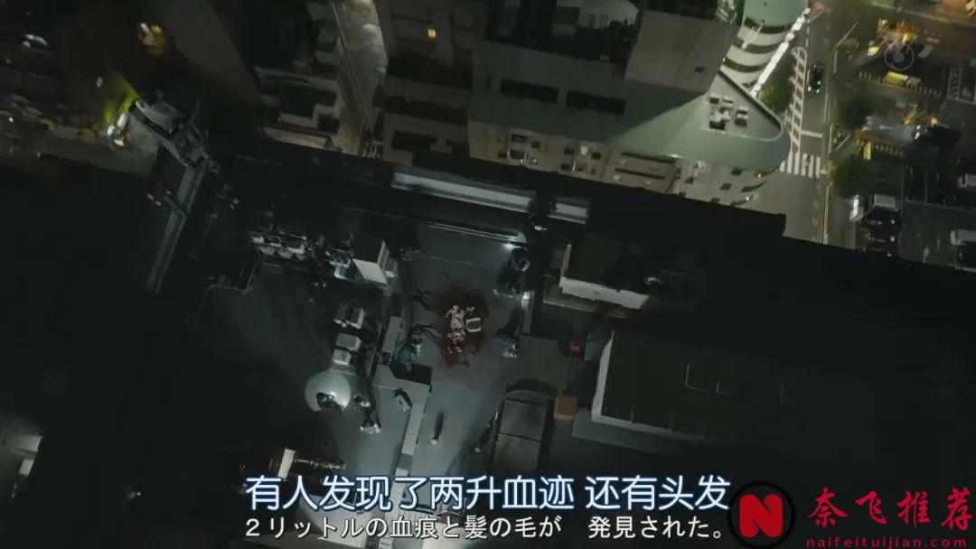 很玄乎很高能？《死亡笔记/死亡笔记本》后他又一部魔幻杀人剧《全领域异常解决室》上线