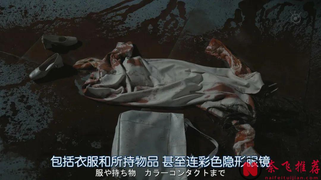 很玄乎很高能？《死亡笔记/死亡笔记本》后他又一部魔幻杀人剧《全领域异常解决室》上线