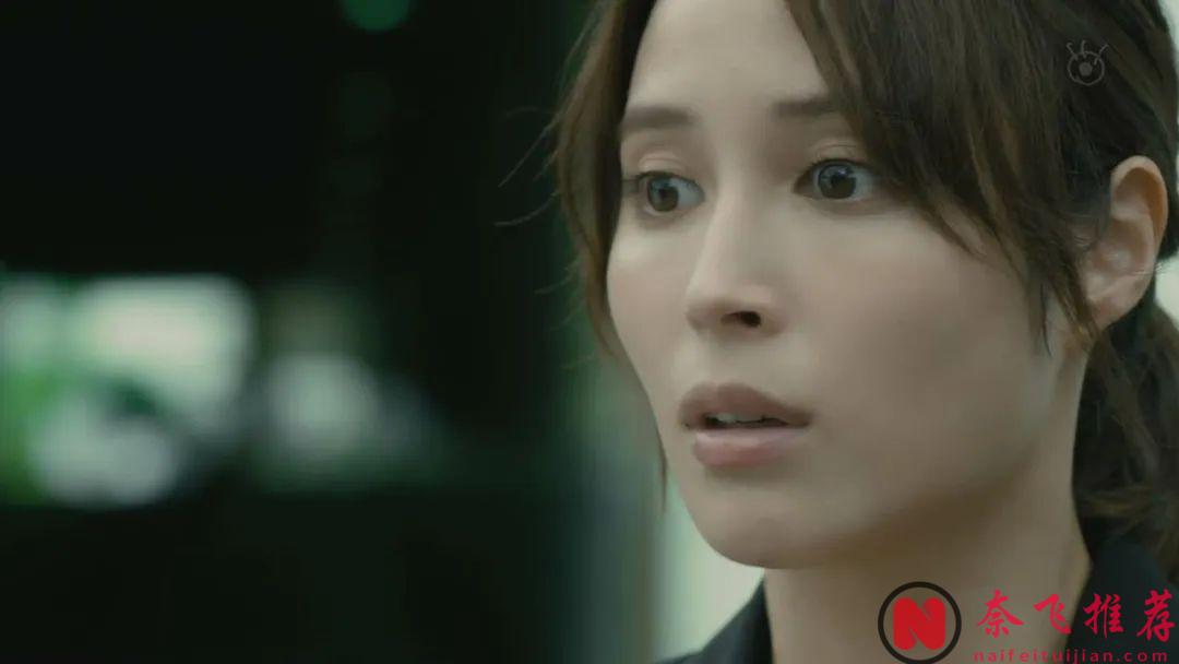 很玄乎很高能？《死亡笔记/死亡笔记本》后他又一部魔幻杀人剧《全领域异常解决室》上线