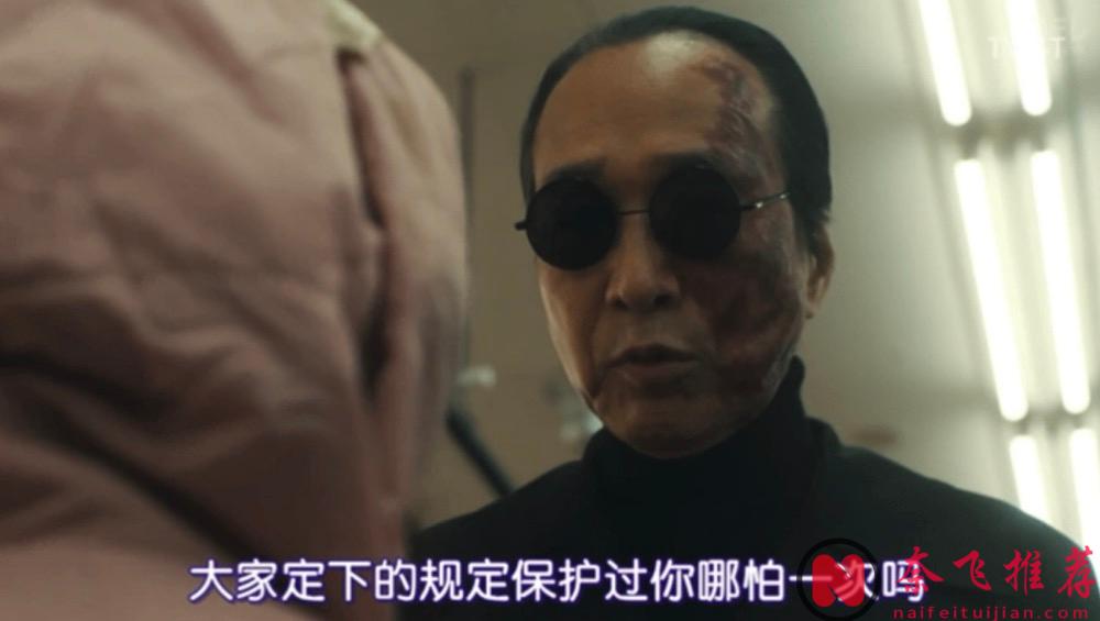 開場就被這懸疑新劇《如積雪般的永寂》震撼到！劇情百轉千回！