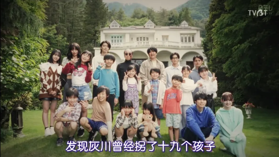 開場就被這懸疑新劇《如積雪般的永寂》震撼到！劇情百轉千回！