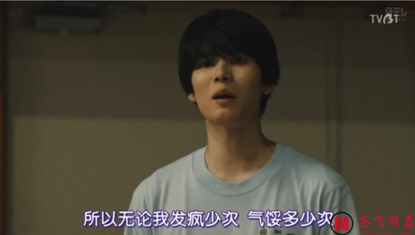 開場就被這懸疑新劇《如積雪般的永寂》震撼到！劇情百轉千回！