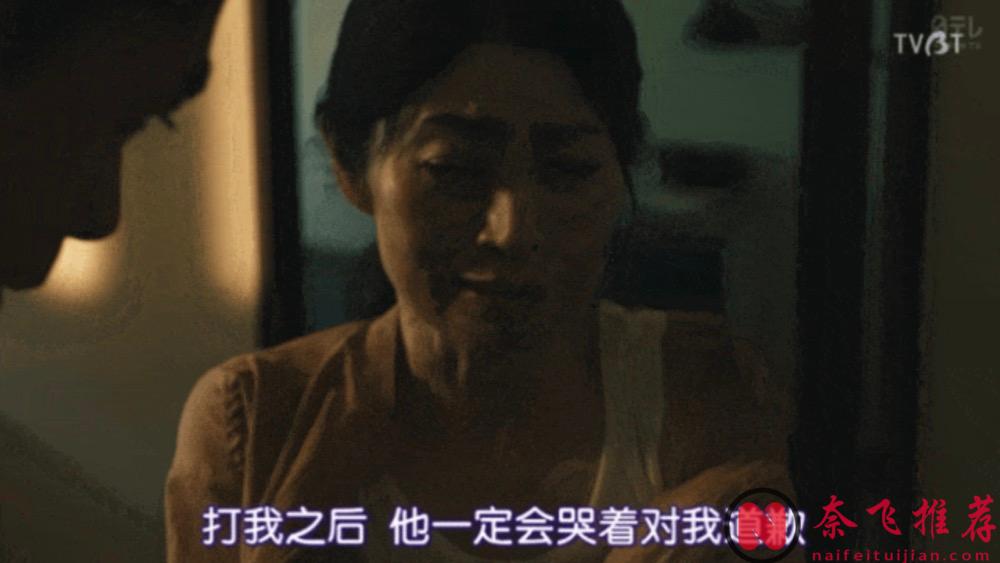 開場就被這懸疑新劇《如積雪般的永寂》震撼到！劇情百轉千回！