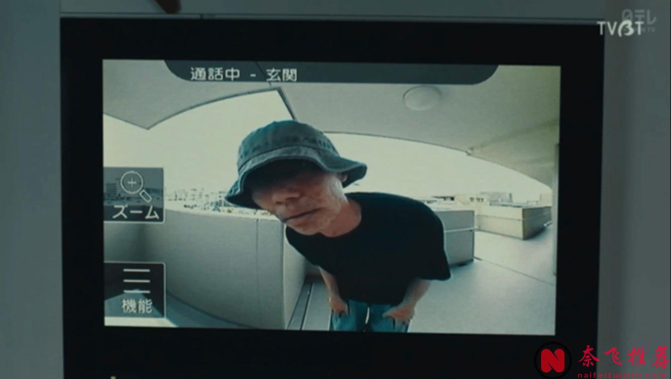 開場就被這懸疑新劇《如積雪般的永寂》震撼到！劇情百轉千回！