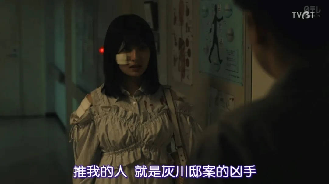 開場就被這懸疑新劇《如積雪般的永寂》震撼到！劇情百轉千回！