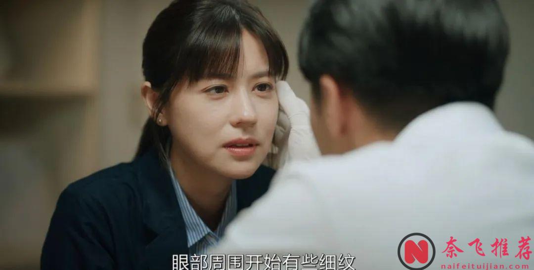 直擊娛樂圈X醜聞，這臺劇《死了一個娛樂女記者之後》也太敢拍！