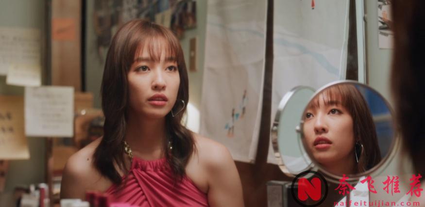 直擊娛樂圈X醜聞，這臺劇《死了一個娛樂女記者之後》也太敢拍！