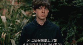 告别一切，踏上未知路，高分英剧《去他妈的世界/X 你的世界末日》引起了无数影迷的共鸣与喜爱！