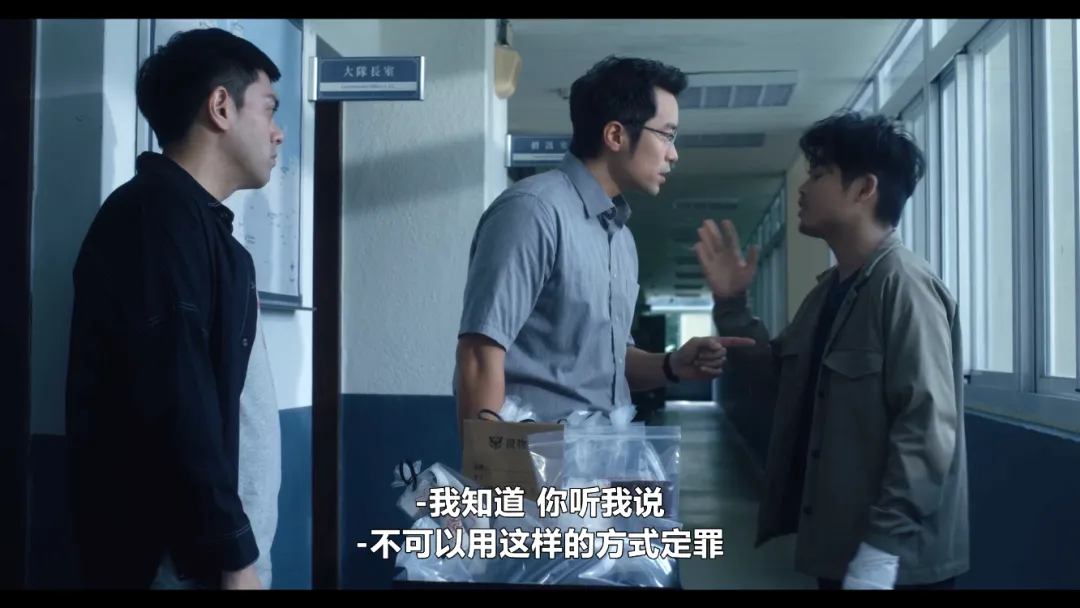 等了四年，Netflix 尺度台剧《谁是被害者2》终于回归！