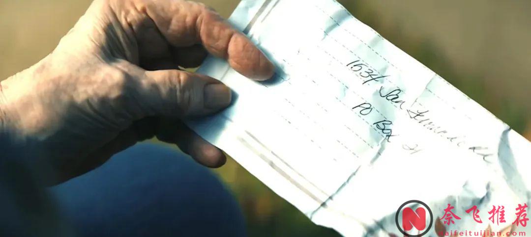 九旬老太與密友單挑電詐集團！盡在《末路老奶/老嘢時速/機智酷嬤出任務》