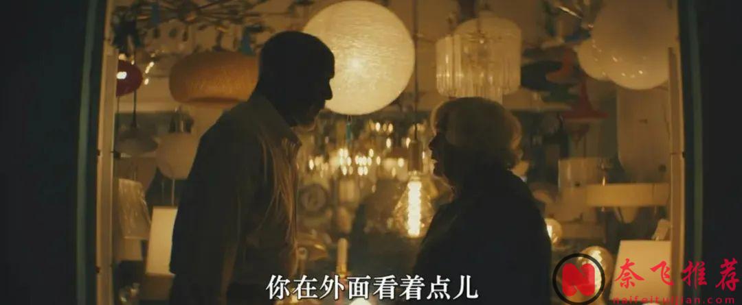 九旬老太與密友單挑電詐集團！盡在《末路老奶/老嘢時速/機智酷嬤出任務》