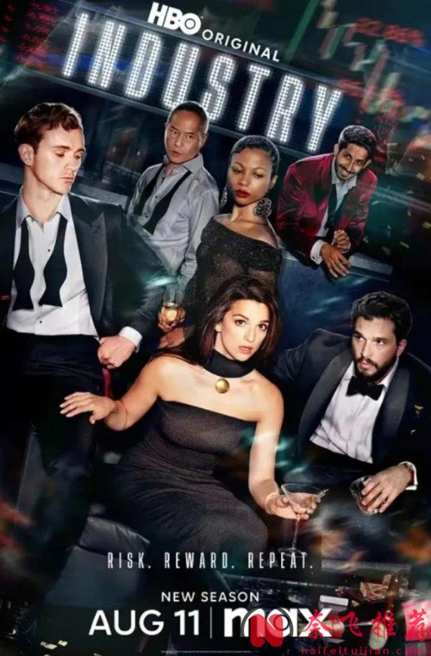HBO職場神作《《投行風雲/色慾辦公室/投行迷情》第三季玩出尺度新高，在他們的世界裏沒有夢想，只有標好價格的靈魂！！